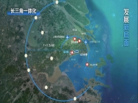 海灣鎮(zhèn)正式接管兩港大道以南臨港·海灣，適用臨港新片區(qū)各項招商政策
