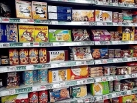 2022年1月1日（僅銷(xiāo)售預(yù)包裝食品）只需備案！