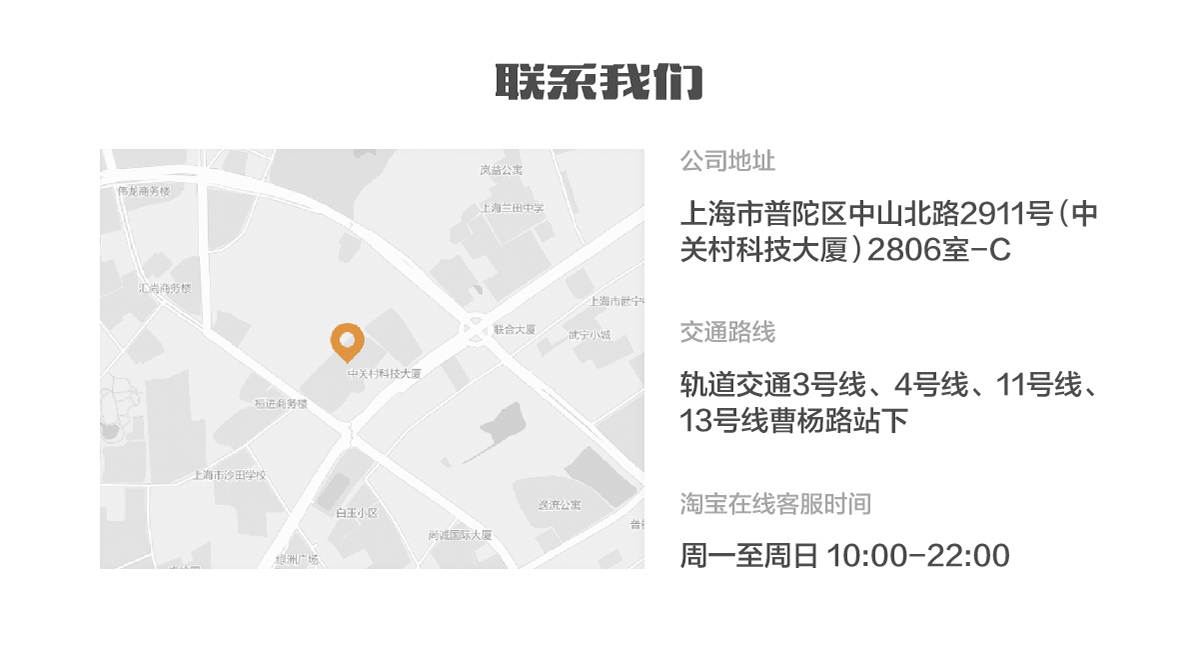 圖片 23