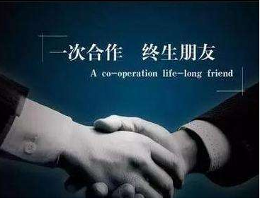 海灣鎮(zhèn)2009年稅收保持15％增長