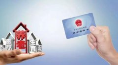 現(xiàn)在上海社保繳費基數(shù)上下限標(biāo)準(zhǔn)是多少？